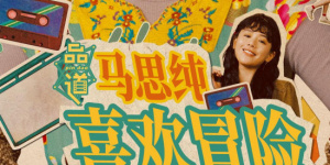 成人自拍视频网
